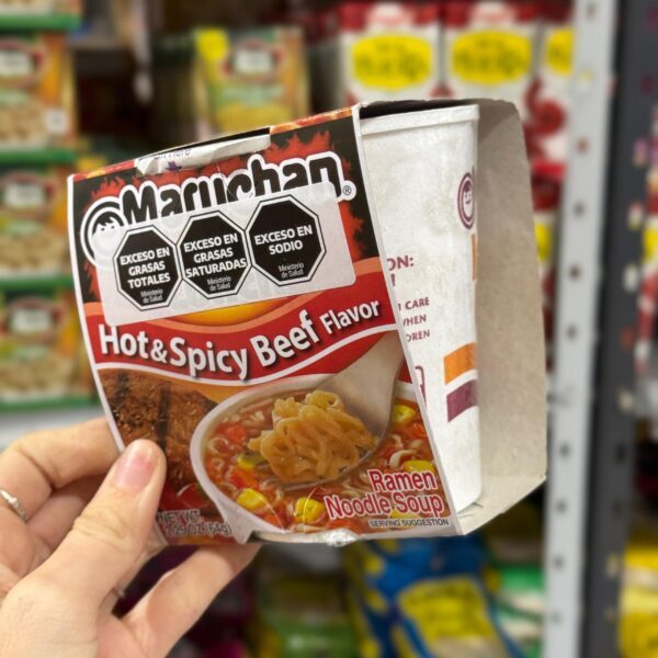 MARUCHAN VASO HOT & SPICY BEEF X 64 GR