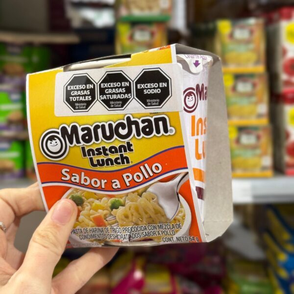 MARUCHAN VASO POLLO X 64 GR