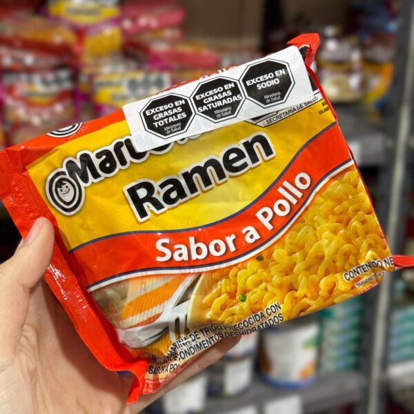 MARUCHAN RAMEN POLLO X 85 GR